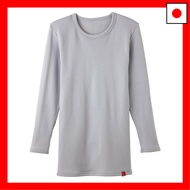 GUNZE Hot Magic Extreme Long Crew Neck Inner Shirt MH0808N MH0808C