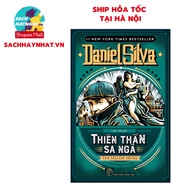 SA Book - Fallen Angel