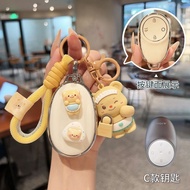 Guangqi aion v Tyrannosaurus Rex Key Cover aion ut Second Generation aion aion yplus Buckle splus ai