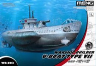 【小短腿玩具世界】MENG WB 003 Q版 蛋船 U艇VII型