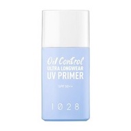 （二手）1028 - Oil Control!超控油UV校色飾底乳 / 藍色