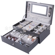 Carbon Fiber Pattern Double-Layer Jewelry Box Jewelry Box Jewelry Box Jewelry Box Jewelry Box Watch 