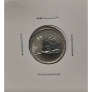 MALAYSIA (OLD COIN) 5 SEN Parliament Series Coin