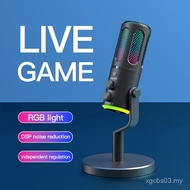 Enping Gaming Game Microphone RGB Atmosphere Light Desktop Microphone Live Recording K Song Wired Co