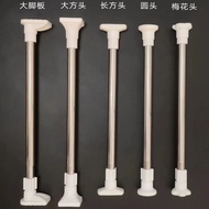 One Piece Minimum Order No Drilling Stainless Steel Curtain Rod Telescopic Rod Clothes Drying Rod Ba