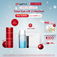 Clarins Total Eye Lift Collection