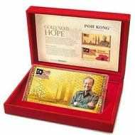 Poh Kong Gold Bar (0.10 Gram) (Au 999.9) 24K - Gold Note Of Hope