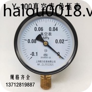 Y-100 Pressure Gauge Vacuum Gauge-0.1-0MPA-0.3 MPA Positive Negative Pressure Gauge Vacuum Pressure 
