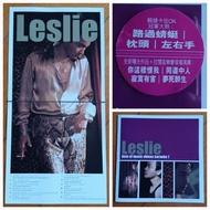 張國榮 LESLIE best of music videos karaoke 1 卡拉OK🎤 VCD輯錄卡拉冠軍大熱⭐️路過蜻蜓/枕頭/左右手⭐️全新曝光作品+拉闊音樂會現場演繹:⭐️你這樣恨我/同
