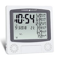 Al-harameen Wall Azan Clock HA-4010/HA-7009BB AL-HARAMEEN (3-Month Warranty) Install On Table Or Wall