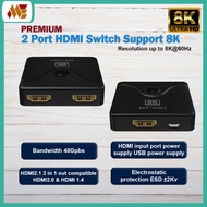 Premium 2 Port HDMI Switch 2x1 Support 8K@60Hz