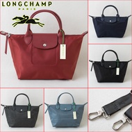 [💕 LONGCHAMP seller 🔥] [Ready Stock PROMO] New Original longchamp 1515 1512 women's bags Shoulder bag tote bag Shopping Bag