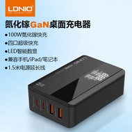 ชาร์จไฟแบบพกพา 100W LDNIO ชาร์จไฟแบบพื้นสำหรับเดินทาง USB ชาร์จแบบเร็วพร้อมช่องเสียบหลายช่องสำหรับแท