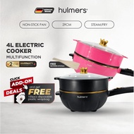 Hulmers 4L Non-Stick Electric Cooker with Steam Tray | Periuk tidak melekat Elektrik 4L dengan dulan