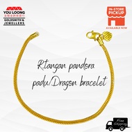 Youloong Rantai/Gelang tangan Pandora EMAS916/ 916Gold Pandora bracelet/Dragon design bracelet