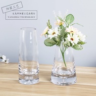 Small Fresh Creative Simple Transparent Thickened Glass Vase Hydroponic Glass Green Dill Flower Arra