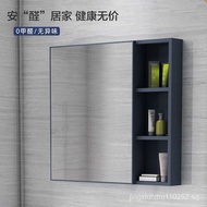 （In stock）Northern European-Style Wall-Mounted Mirror Cabinet Separate Storage Box Alumimum Mirror Box Bathroom Cabinet Combination Bathroom Storage Mirror