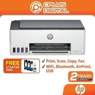 HP Smart Tank 580 All-In-One Printer Print Scan Copy Fax Wireless WiFi Bluetooth AirPrint App USB Lo