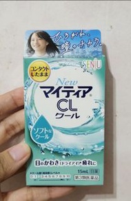 （包sf） SENJU 日本大廠 千壽製藥 清涼眼藥水