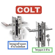 กุญแจมือจับก้านโยก COLT รุ่นAWS1712/SN