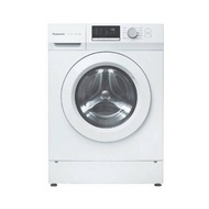 Panasonic NA-128XB1WSG Front Load Washing Machine 8 kg