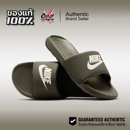 Nike Victori One Slide 1 Sandals (CN9675-303) Authentic License Men's Shoes