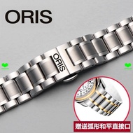 Watch Strap ORIS Watch Strap Men Women Solid Stainless Steel Bracelet ORIS Watch Accessories 14|18|2