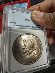 1947 巴拿馬 Balboa 銀幣 NNC MS-64