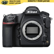 Refurbished Nikon D850 Digital DSLR Camera - Black