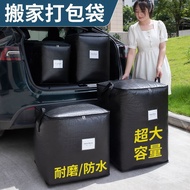 Storage storage Bag Packing Bag storage Bag Moving Packing Bag Logistics Transfer Bag Express Packin