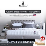 Dunlopillo ที่นอนยางพารารุ่นขายดี เพื่อสุขภาพ ไร้แรงกดทับลดอาการปวดหลัง แถมฟรีหมอนสุขภาพ ส่งฟรี Twil