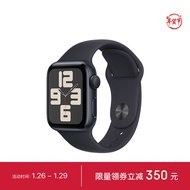 Apple/苹果 Watch SE 2023款智能手表GPS款40毫米午夜色铝金属表壳午夜色运动型表带S/M MR9X3CH/A