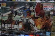 全post買2盒共減10蚊~HG GTO RX-78 GUNDAM