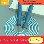 YQ44 361Degree Jump Rope for High School Entrance Exam Jump Rope Children Student Training Rope No Weight Sports Fitness