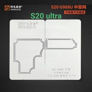 SAMSUNG S20 ULTRA G988U Edge Blister