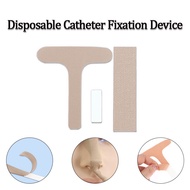 1/5PCS Non-woven Nasal Tube Fixed Sticker Body Surface Catheter Fixing Patch Disposable Catheter Fix