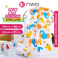 《  𝗫𝟮 𝗟𝗔𝗬𝗘𝗥 》120CM x 60CM Baby Towel Soft Cotton Kid Bath Blanket Washable Tuala Mandi Bayi 婴儿浴巾 NWD