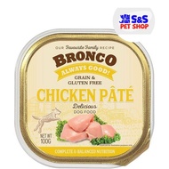 Bronco Dog Chicken Pate 100g