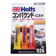 Holts Compound Repair Products Mini Set (Coarse/Fine/Extra Fine) - 3 x 25g Tubes