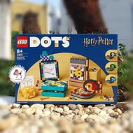 Lego Dots HP 41811 Hogwarts Desktop Kit