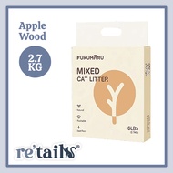 Fukumaru Mixed Tofu Cat Litter Apple Wood/Gardenia/Neroli (2kg/2.7kg)