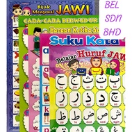 Chart/poster —-jawi / syllables / prayers / ABC / Darab