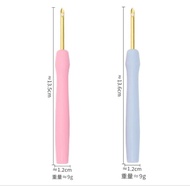 Embroidery needle punch needle