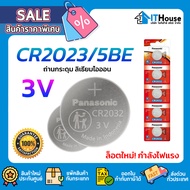 Panasonic CR-2032/5BE 3V 3 Volt Button Battery CR-2032/5BE Bios Lithium Can Be Stored For Up To 10 Y