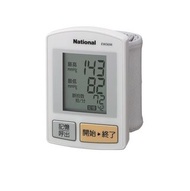 日版 EW3006 National 樂聲 自動血壓計 電子血壓計 手腕式 Blood Pressure Monitor
