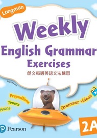 Weekly English Grammar Exercises 2A