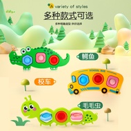 Bubble Music Decompression Toy Crocodile Caterpillar School Bus Baby Finger Bubble Music Decompressi