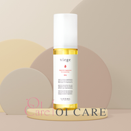 Lebel - Viege 蔬果精華護髮油 90ml (平行進口)