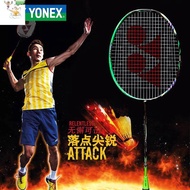 YONEX Astrox 99 LIMITED EDITION (4U) Badminton Racket Made in Japan Badminton racket (TAX FREE) + ba