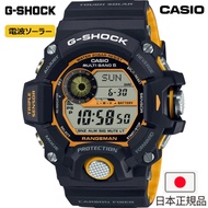 🇯🇵日本版 CASIO G-SHOCK MASTER OF G - LAND RANGEMAN GW-9400YJ-1JF 日本內銷版 日本版 日版 CASIO手錶 電子錶
